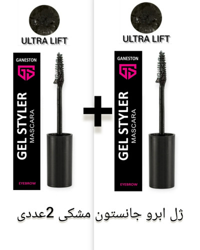 ژل ابرو الترا بلک جانستون2عددی