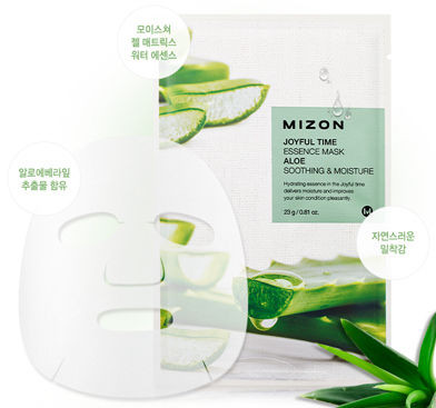 ماسک ورقه ای آلوئه ورا اصلی