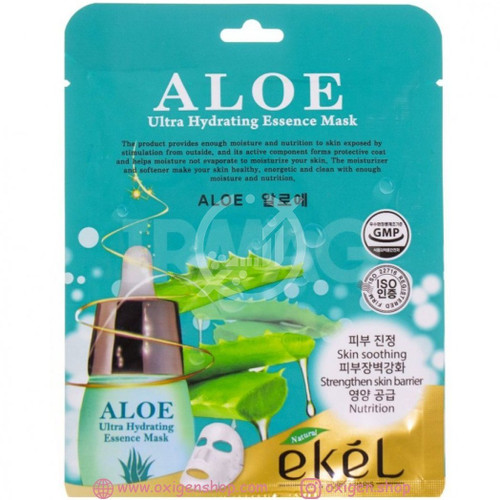 ماسک ورقه ای الوئه ورا ،۳ تا ۳۰