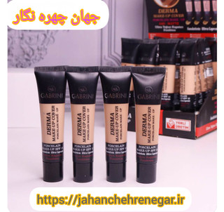 کرم پودر تیوپی فول کاور شماره در چهار رنگ ضد آب SPF ۱۵ حجم ۴۰ میلیلیتر اصلی